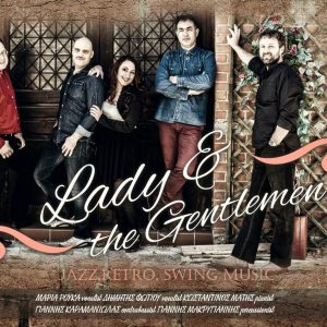 All About Voice Μαθήματα φωνητικής, ορθοφωνίας, τραγουδιού Αθήνα και online All About Voice Μαθήματα φωνητικής, ορθοφωνίας, τραγουδιού Αθήνα και online