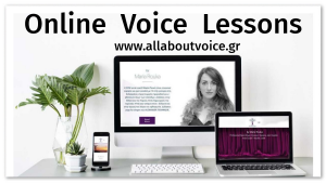 All About Voice Μαθήματα φωνητικής, ορθοφωνίας, τραγουδιού Αθήνα και online