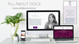 All About Voice Μαθήματα φωνητικής, ορθοφωνίας, τραγουδιού Αθήνα και online